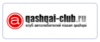 nissan-qashqai-club-logo.png nissan-qashqai-club-logo.png