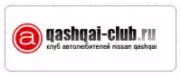 nissan-qashqai-club-logo.png nissan-qashqai-club-logo.png