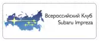 subaricru-logo.png subaricru-logo.png